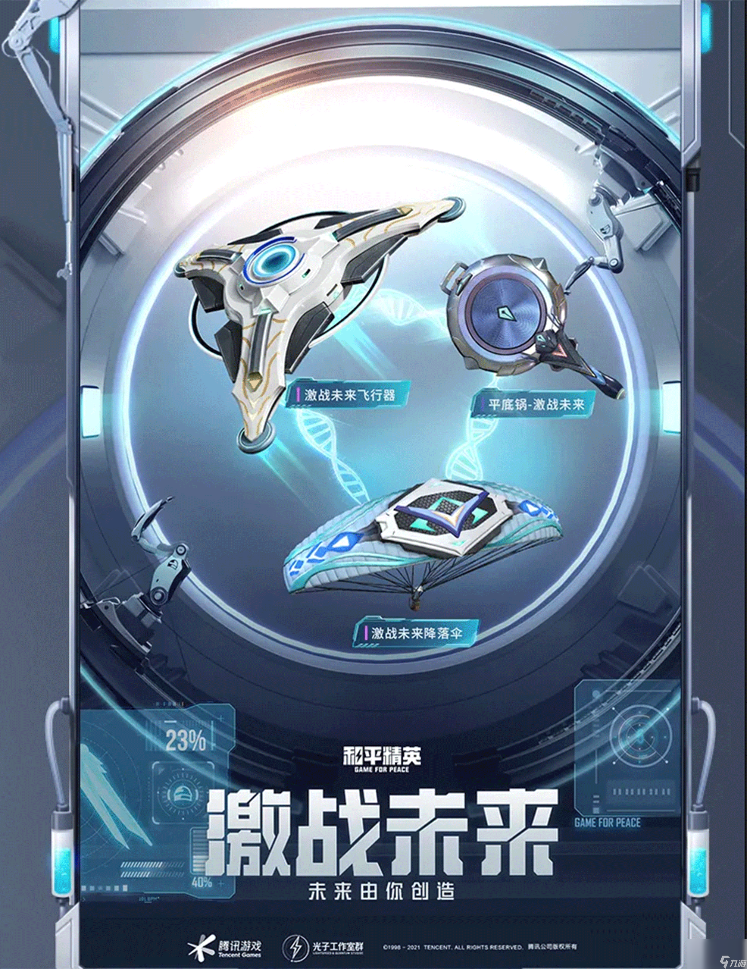 家养螃蟹的寿命有多长