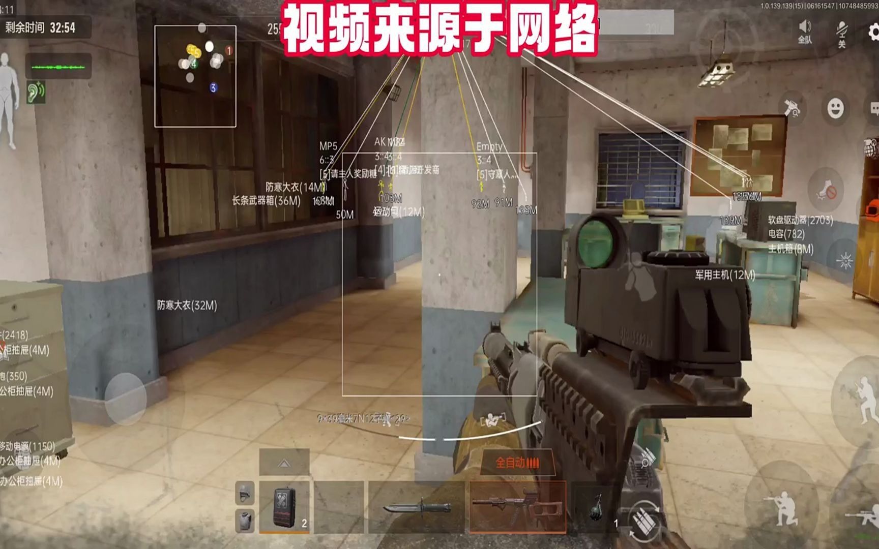 西奥小镇最新版